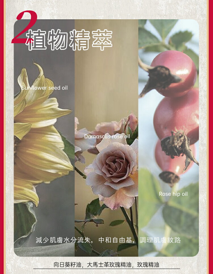 【 Ausbelle 】玫瑰水油精萃水 保濕噴霧 100ml｜雙12嘉年華⚡專櫃 美妝 香氛 保養 禮享保養 香約聖誕 2