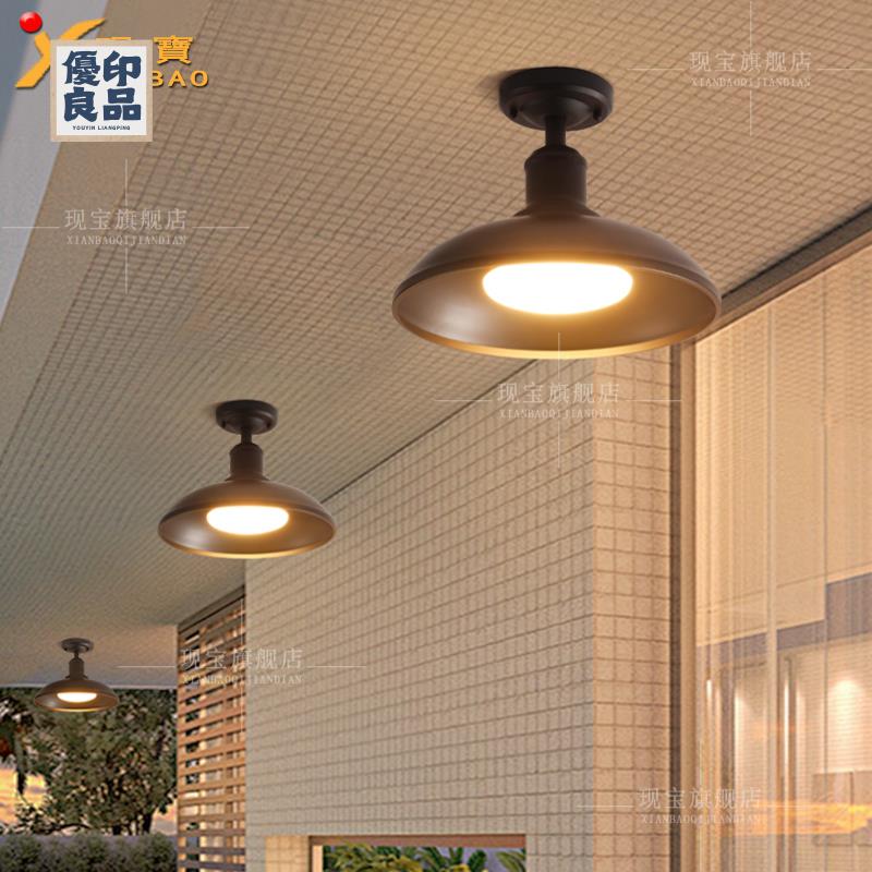 特惠/店長優選 免運 戶外壁燈 太陽能燈 陽臺燈 防水吸頂燈戶外美式復古大門陽臺防蟲玻璃陽光房涼亭走廊屋簷吊燈工廠現貨 可開立發票 售後保障 y553