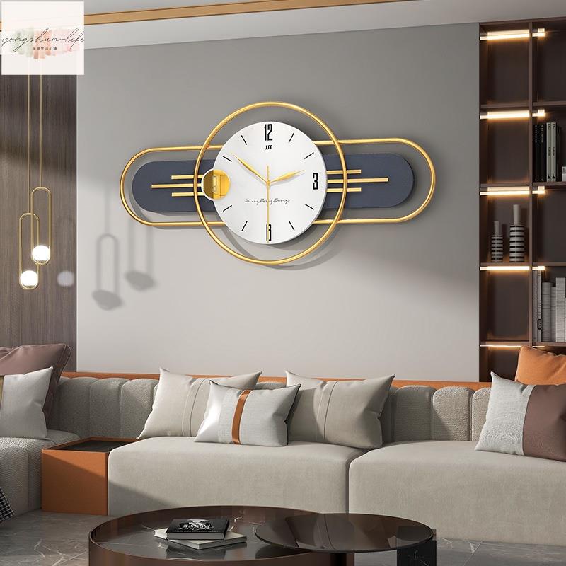 北歐客廳掛鐘 靜音時鐘 現代餐廳掛鐘 簡約客廳裝飾 時鐘掛牆 家用歐式輕奢時尚創意鐘錶 掛錶 居家裝飾