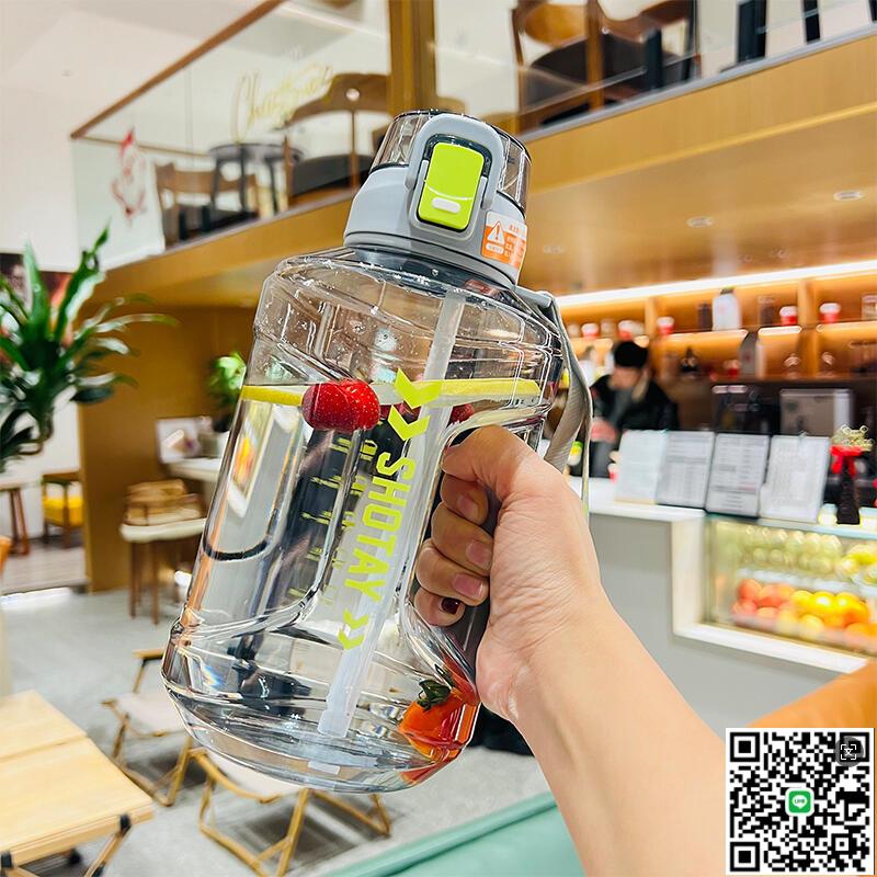 【千羽家居】尚泰噸噸桶大容量健身水杯子運動夏季大水壺水桶耐高溫男女tritan