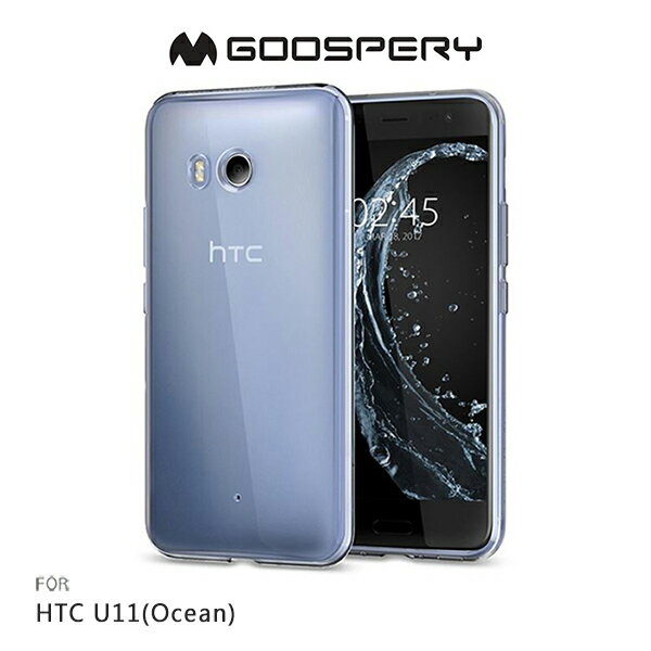 Htc U11 U11 配件 Htc 強尼拍賣 Rakuten樂天市場