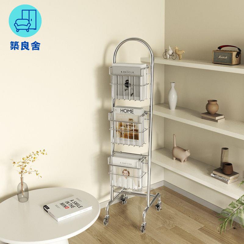 免運 資料架 繪本架 展示架 檔案架 收納架 【免漆工藝】ins風客廳中古雜志報刊架簡易收納架家用網紅兒童書架置物架落地特惠/店長推薦 開立發票 工廠直銷 z115