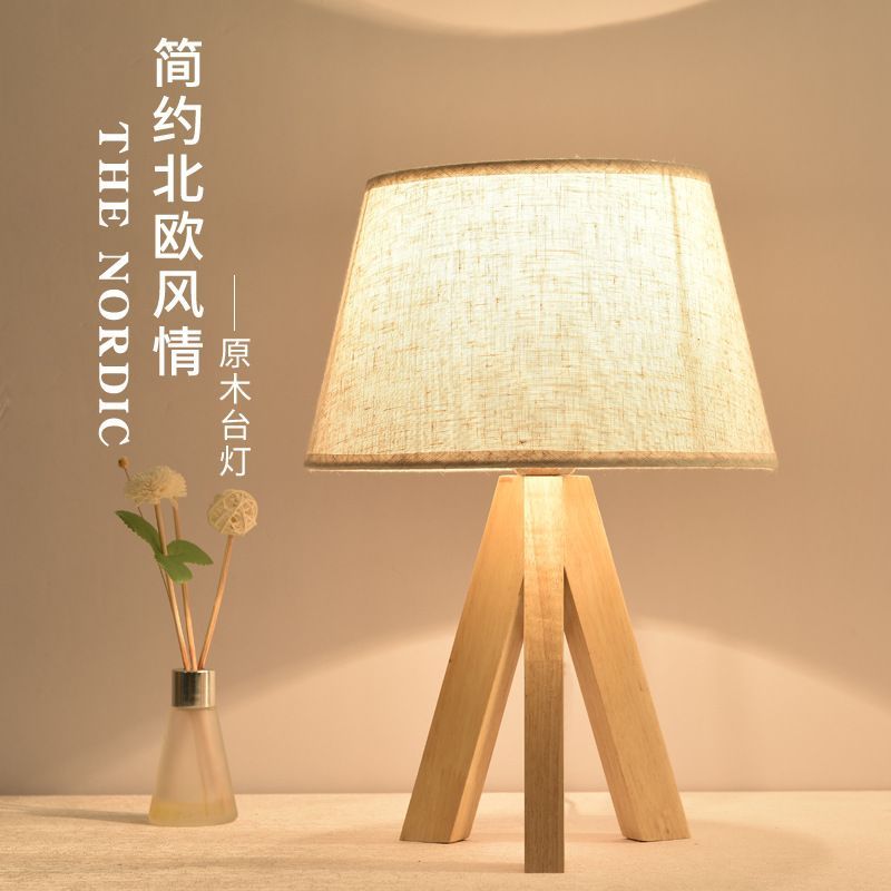 可開發票 ins風臺燈臥室簡約現代日式原木質裝飾北歐實木書房插電式床頭燈