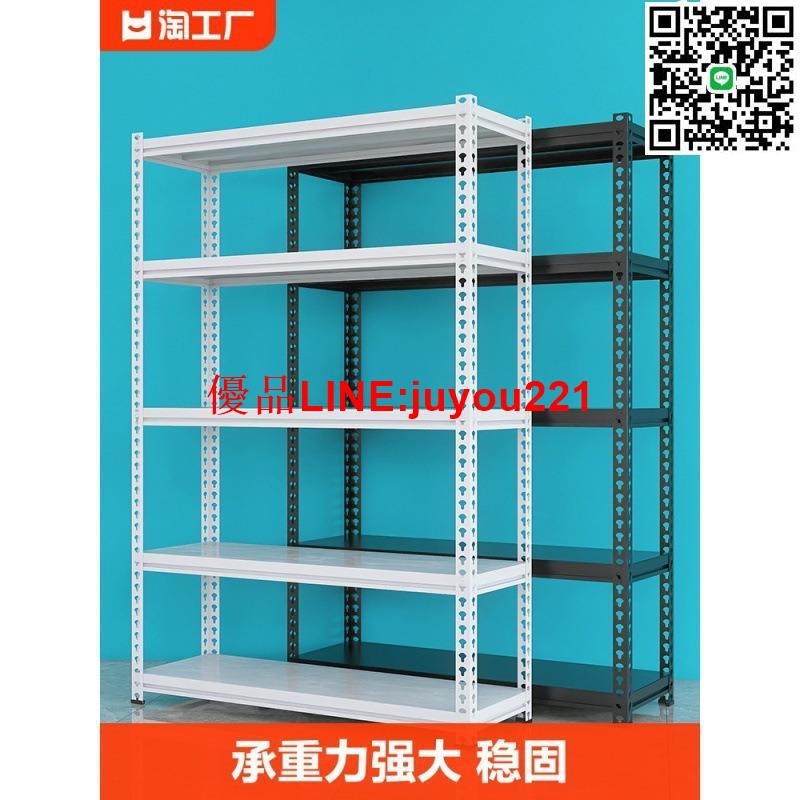鐵架承重二層角鋼置物架超市倉儲貨價移動多層儲物貨架展示架家用