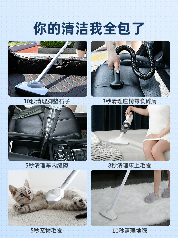 日本吸塵器家用床上寵物毛發灰塵強大吸力靜音車載小型手持式