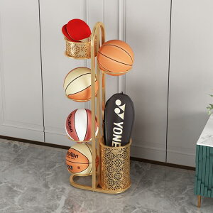 籃球收納架家用置球架幼兒園足球乒乓羽毛球拍運動健身用品收納筐~四季小屋