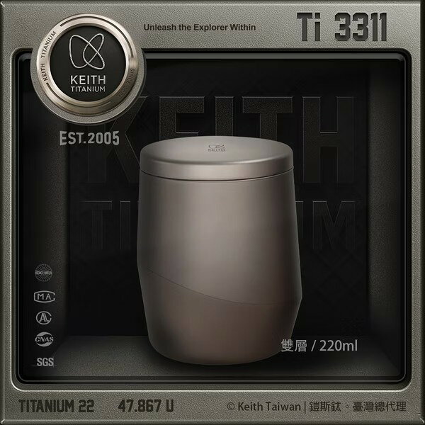 ├登山樂┤Keith 鎧斯鈦銀河雙層保溫杯 220ml / Ti3311