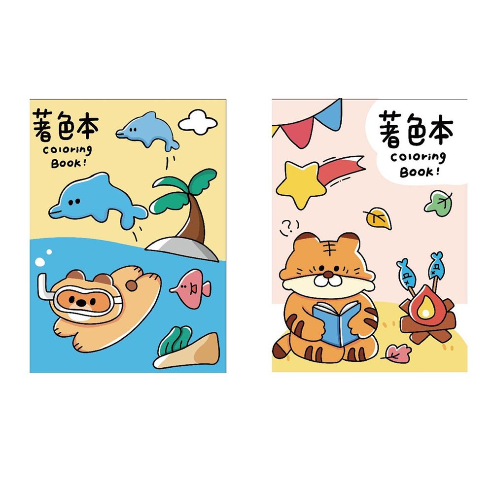 童話著色本A【九乘九購物網】