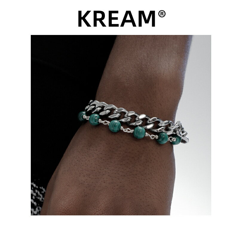 KREAM 原創 天然月光孔雀石珍珠拼接古巴雙層手鏈嘻哈男 cuban