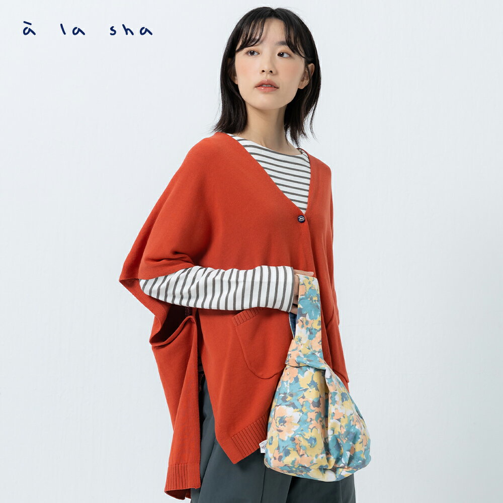 a la sha  彩色花花日系手提包