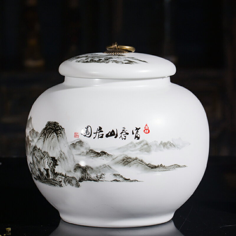 景德鎮陶瓷器大號茶葉罐一斤裝密封帶蓋家用儲存罐子普洱茶具茶倉