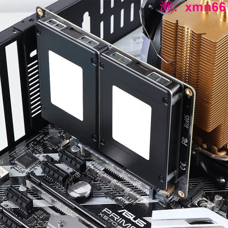 【店長推薦】JEYI佳翼PCIE4轉接卡四盤雙盤U2固態硬碟