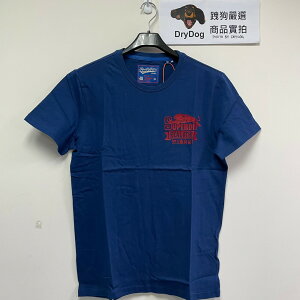 跩狗嚴選 極度乾燥 Superdry 純棉 短袖 上衣 T恤 學院 海軍藍 深藍 紅 獵豹 老虎 Logo 素T T27