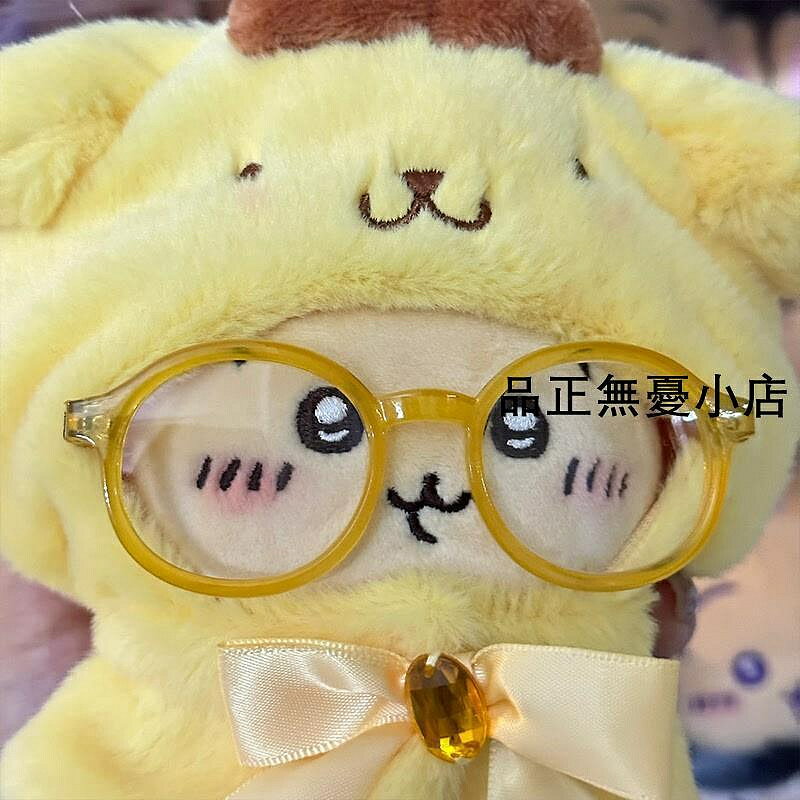 烏薩奇日本Wuahwat吉伊卡哇chiikawa布丁狗烏薩奇小八吉伊變裝玩偶公仔 新品