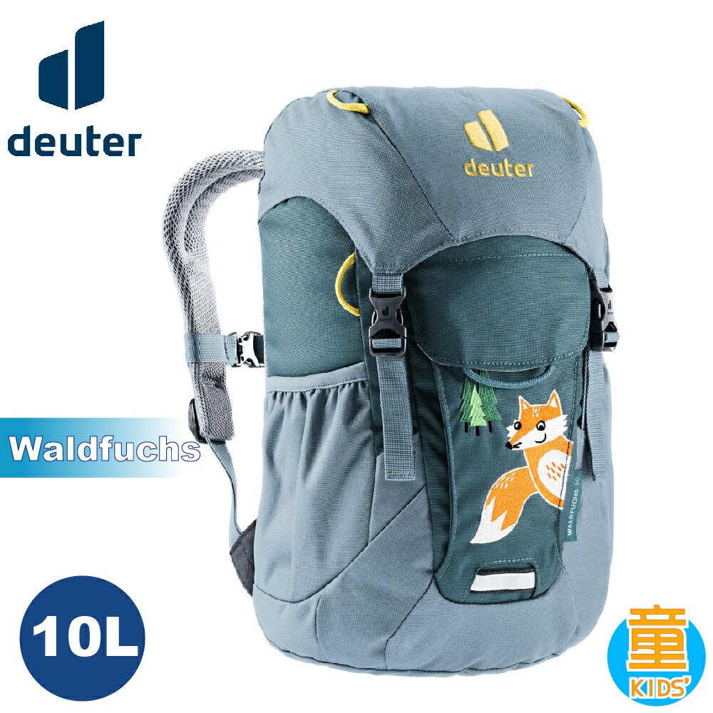 【Deuter 德國 Waldfuchs 10L 兒童背包《深藍/水藍》】3610222/書包/後背包/登山包/戶外旅遊