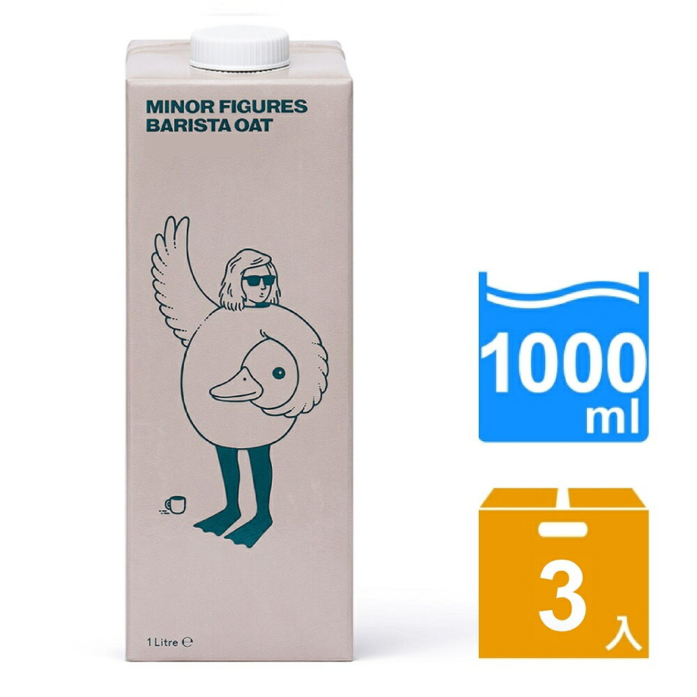 【APP下單6%回饋★領券再折】【Minor Figures 小人物】濃厚版燕麥奶- 咖啡師1000mlx3入