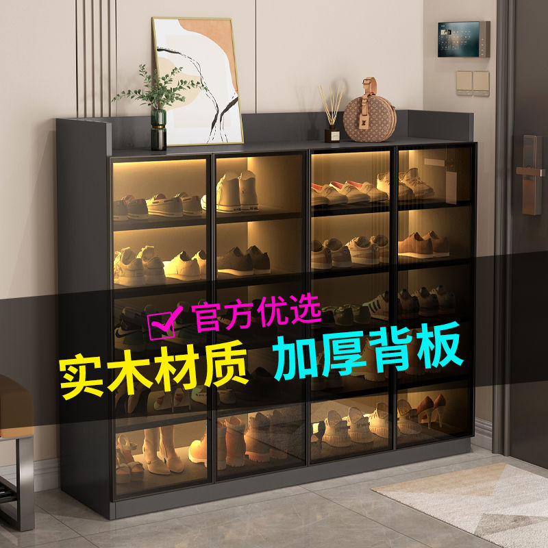 {臺灣公司 可開發票}鞋櫃家用門口客廳進門大容量收納神器省空間防塵經濟型玻璃門鞋櫃