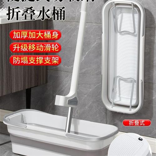 大號可折疊拖把桶長方形2022新款帶輪洗拖把水桶家用拖布桶拖地盆