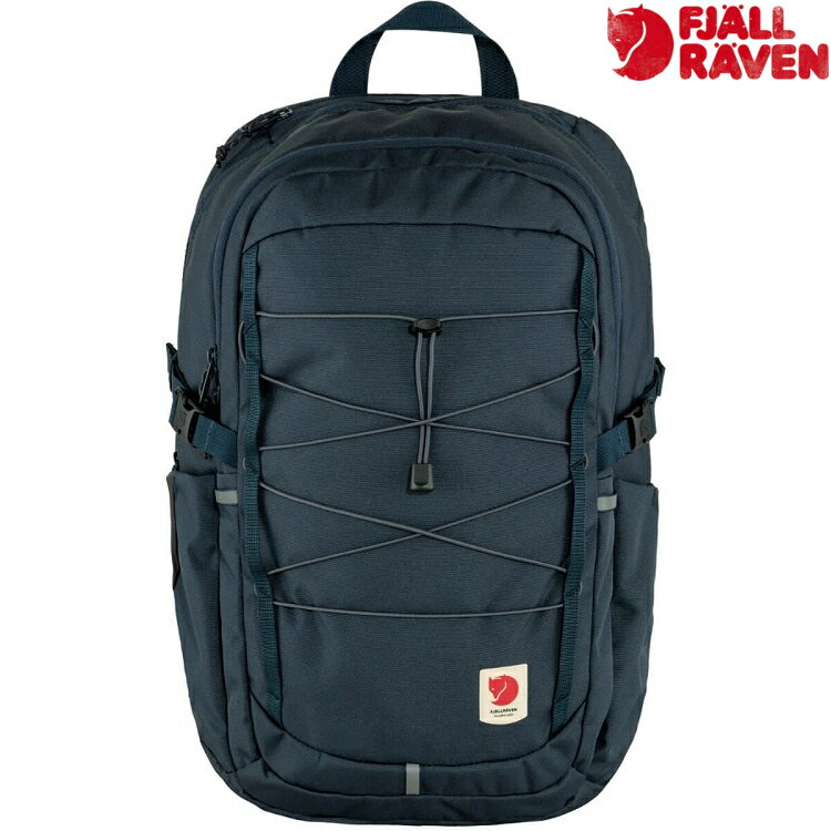 Fjallraven 北極狐 Skule 28 後背包/休閒背包/電腦背包 23346 560 海軍藍