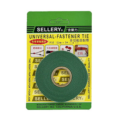SELLERY舍樂力 S19-912 多功能自黏帶 背對背魔鬼氈 自黏魔鬼粘 勾毛背貼 綠色 1.2公分寬 紮線帶