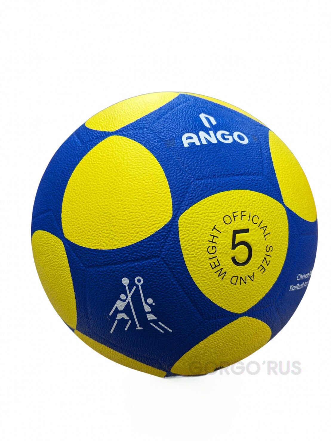 ANGO 5號室外專用合球 練習合球 合球協會指定用球 原廠公司貨