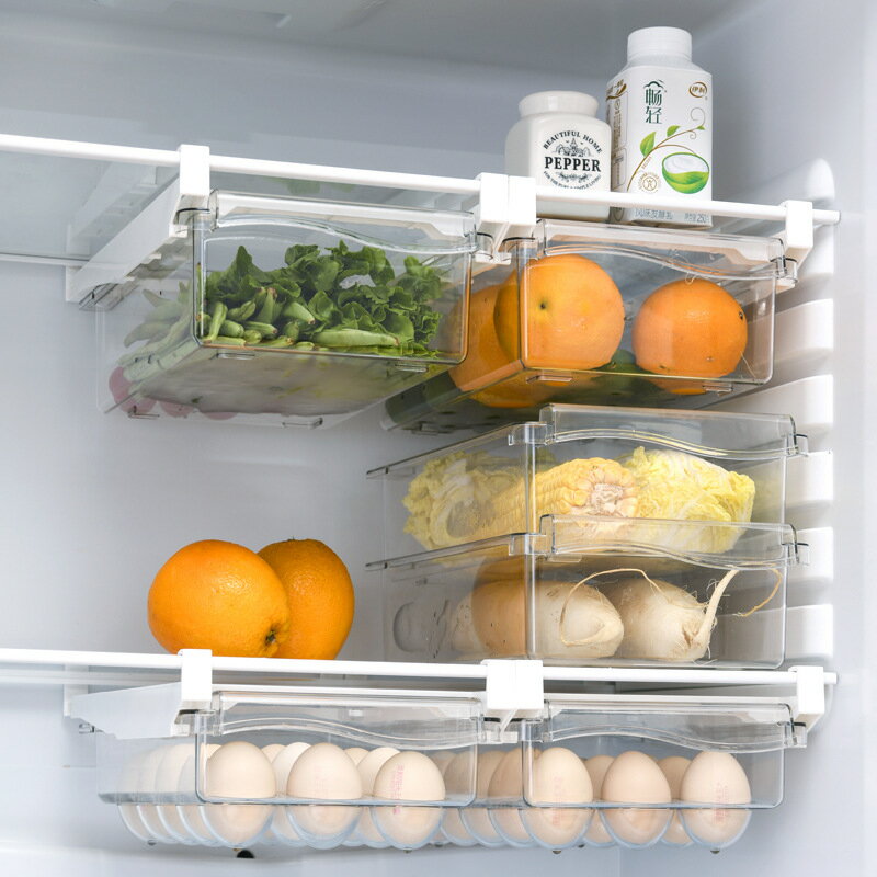 冰箱收納盒抽屜式雞蛋保鮮盒廚房用架托隔板下內部懸掛食品儲存盒