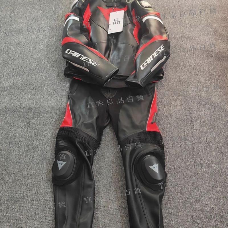 【宜家良品百貨】丹尼斯皮衣套裝連身分體機車騎行服機車防摔防風保暖賽車服國產