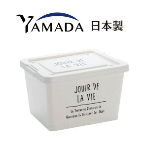 日本製【Yamada】Days Stock mini 滾輪式收納箱 白 / 灰色