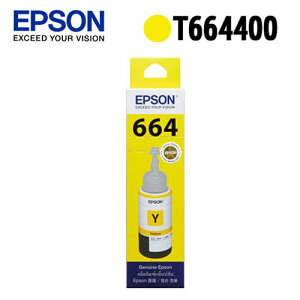 【史代新文具】愛普生EPSON T664400 黃色原廠墨水匣