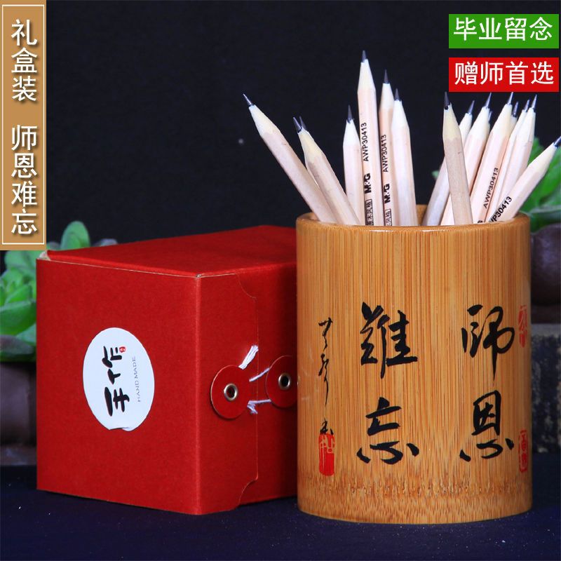 Amazon | 呉竹 筆 書き初め筆 8号 茶毛 JD6-308 | 書道筆