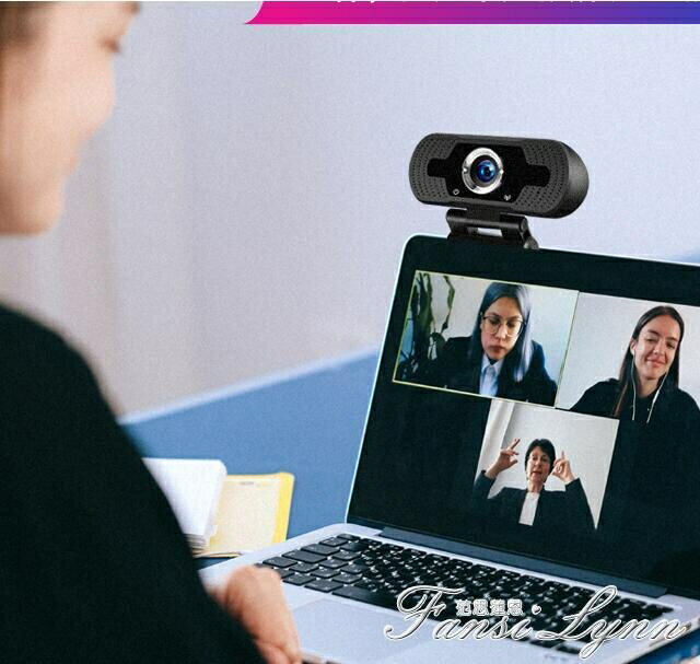 USB外置攝像頭webcam 1080p 高清4k帶麥克風電腦視頻網課直播家用 【麥田印象】