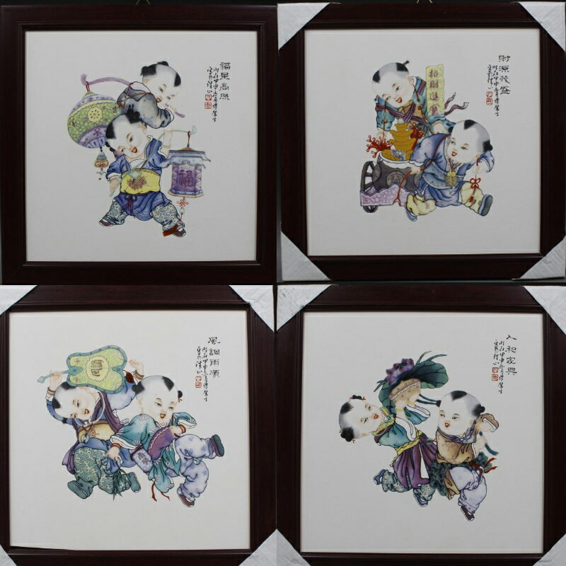景德鎮陶瓷板畫催財童子人物背景墻有框壁掛屏裝飾畫四副一套出售1入