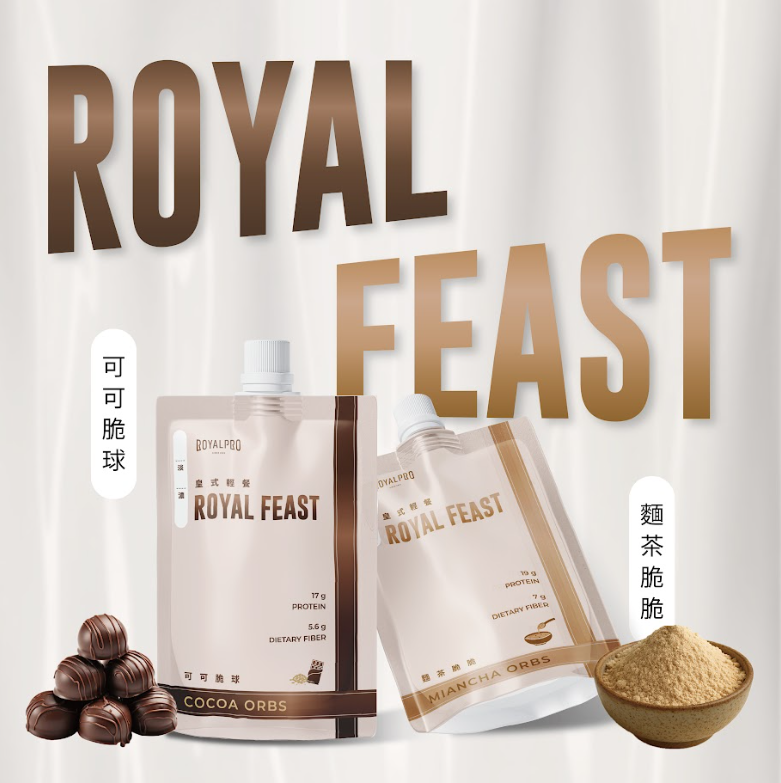 ROYALPRO皇式輕餐-可可脆球(7入)/麵茶脆脆 (7入)