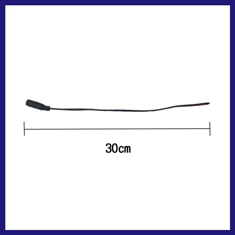 👀監控配件 現貨👀DC 公頭 母頭電源線 監視器專用 施工安裝 5.5mm x 2.1mm DC母接頭 5.5mm 5