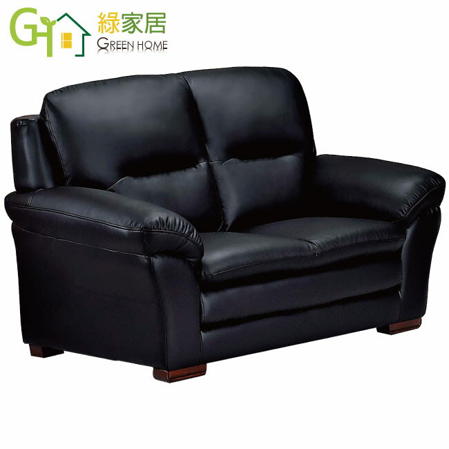 【綠家居】牛津 現代黑半牛皮革獨立筒二人座沙發椅