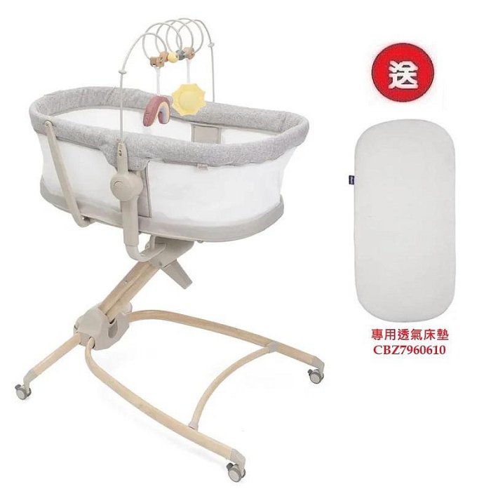 Chicco蒔光系列-Baby Hug4合1餐椅嬰兒安撫床( CBB87157.61織境灰) 8980元+專用透氣床墊