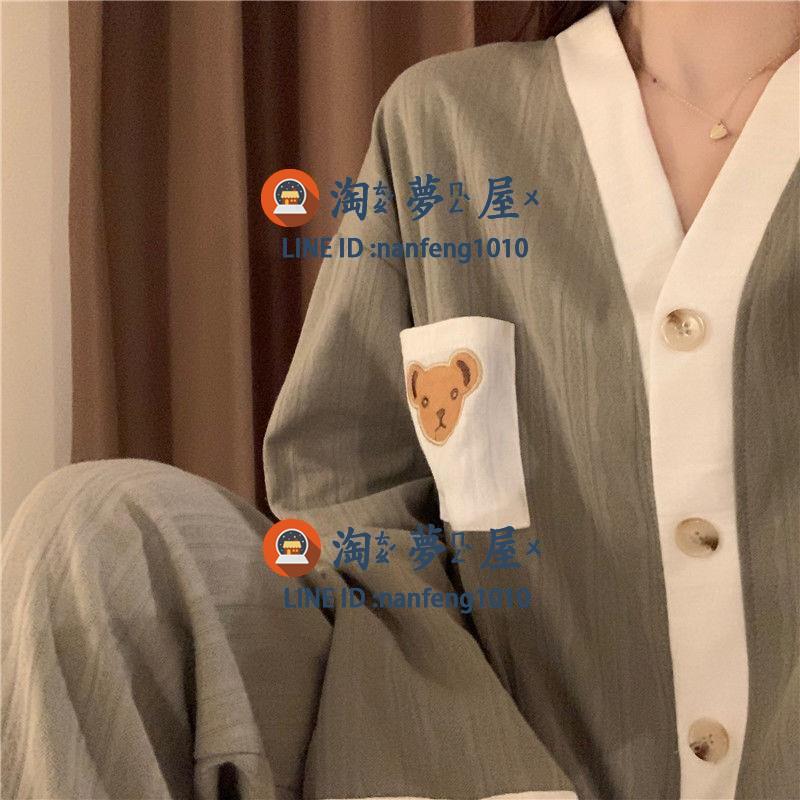 睡衣女春秋季長袖長褲寬版女士冬天家居服套裝高顏值慵懶【淘夢屋】
