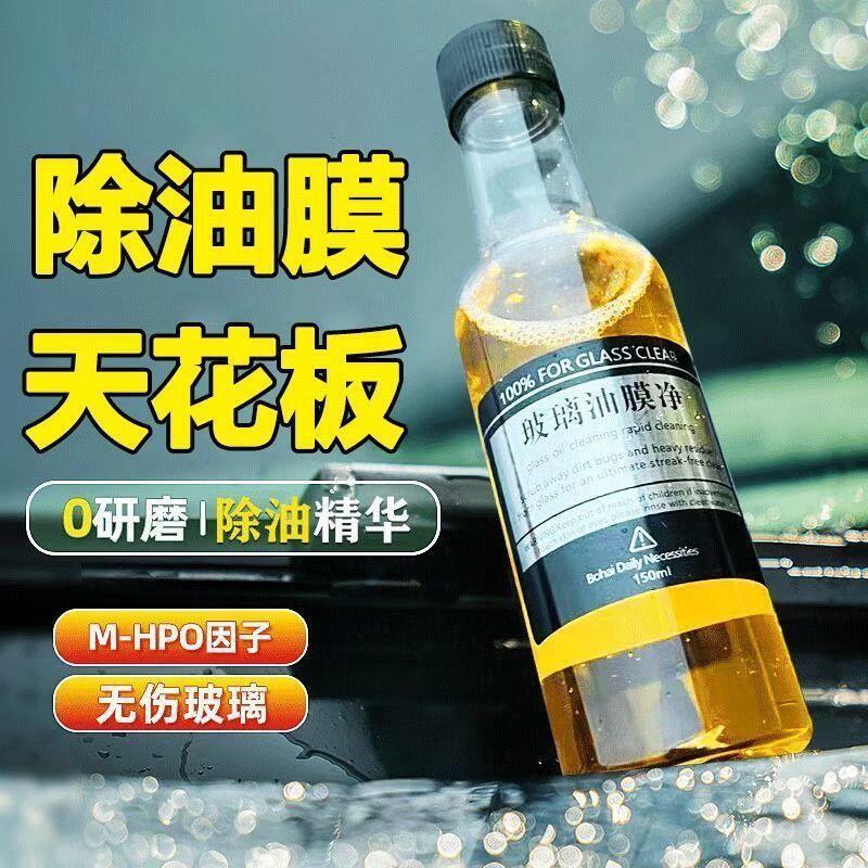 前往現貨 P50 頭燈 USB充電 工作燈 釣魚 露營 L2 LED頭燈 P70 P90 工地頭燈商品頁面
