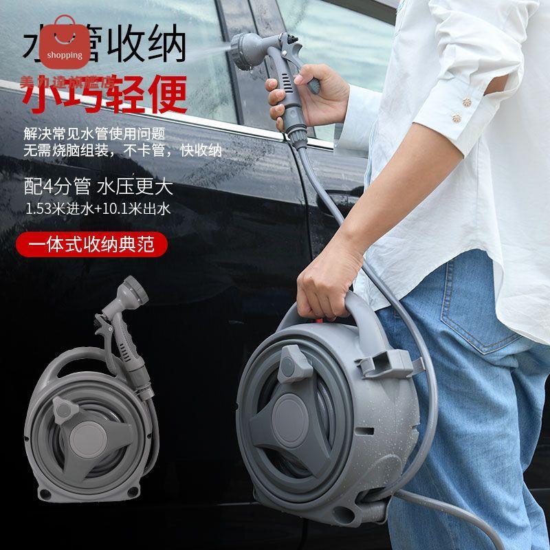 伸縮水管 澆水神器 水管 水槍 澆花 澆水 洗車水槍高壓槍迷你家用刷車沖車增壓噴頭澆菜洗地神器水管套裝 可開發票 特價出 八折減免