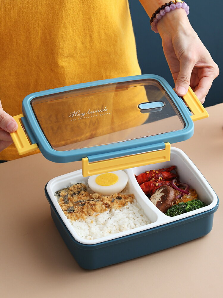 午餐飯盒微波爐加熱專用塑料上班族學生男孩大容量分隔日式便當盒