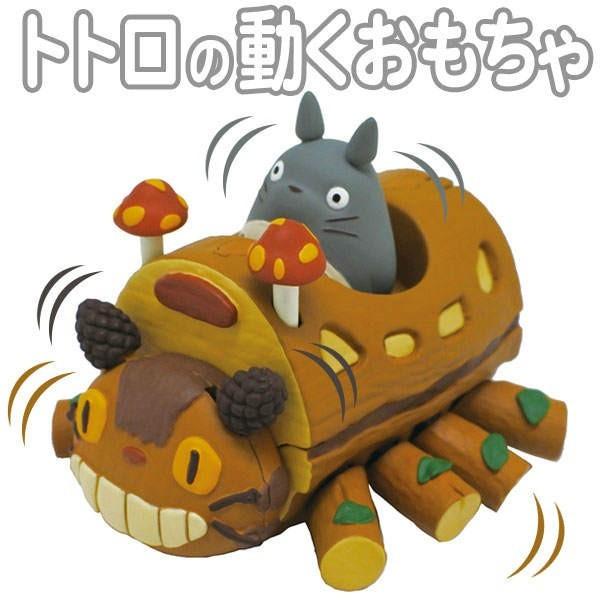 【震撼精品百貨】となりのトトロTotoro_龍貓/豆豆龍~龍貓TOTORO 手工製迴力車(貓巴士/香菇)*37649