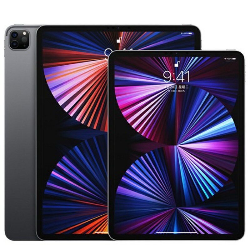 2021 iPad Pro M1款 11吋(3rd) & 12.9吋(5th)全系列