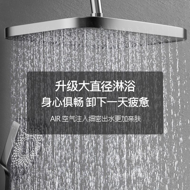 【最低價 公司貨】官方正品新款通用全銅花灑一整套沐浴淋雨器噴頭洗澡浴室家用套裝 6