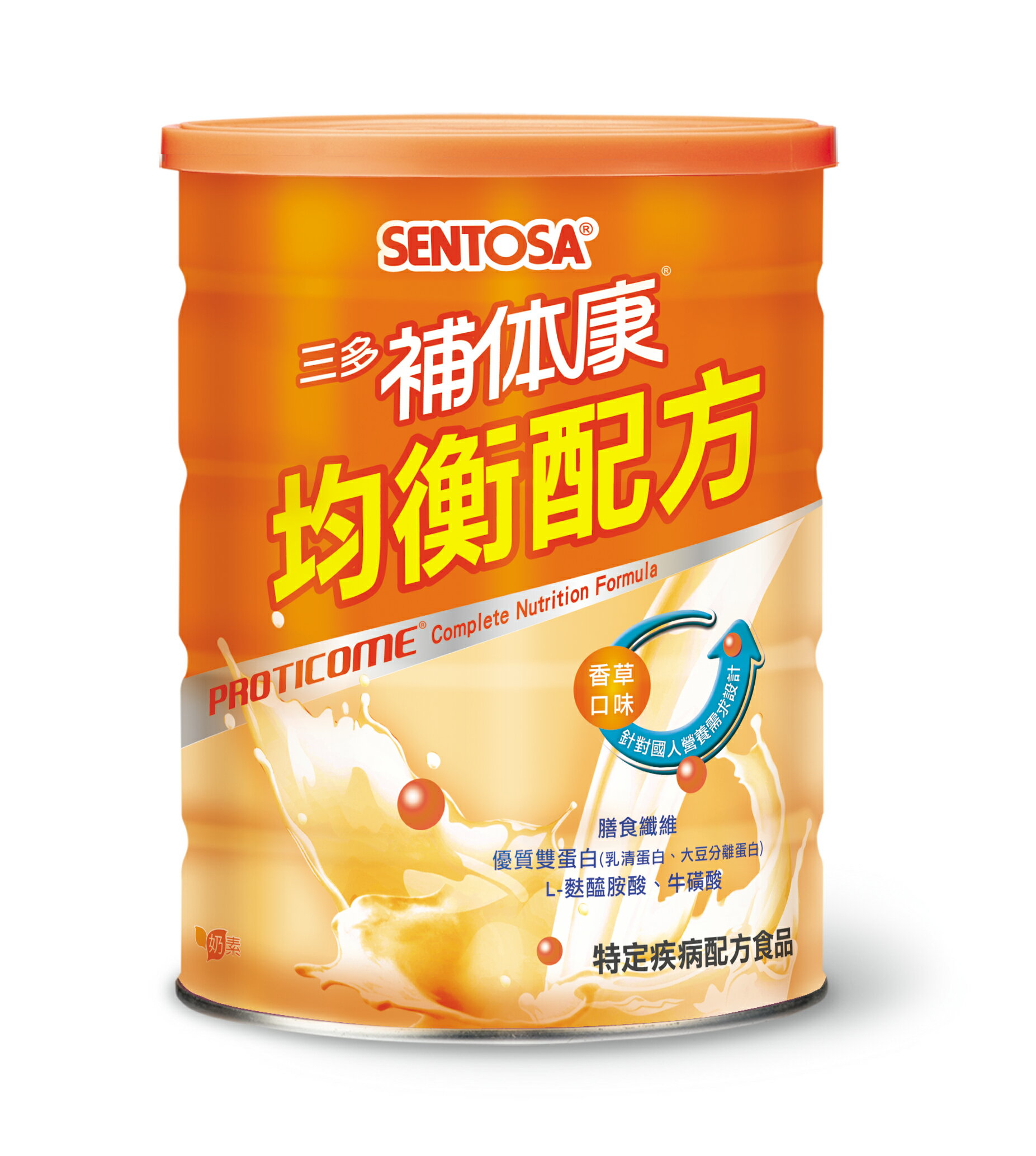【SENTOSA 三多】補体康均衡配方(865g/罐) | 原廠直供出貨