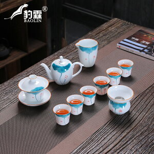 創新純手工德化白瓷茶具套裝輕奢高端沖茶工具中國風泡茶蓋碗套裝