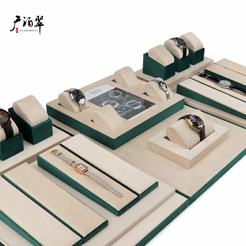 廣泊翠手表展示道具手表收納托盤手表枕包收納架套臺柜臺陳列直播