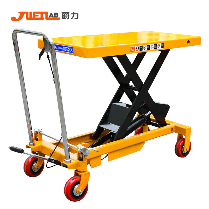爵力升降平臺車1噸手動液壓升降機叉車2噸舉升機移動電動起重臺