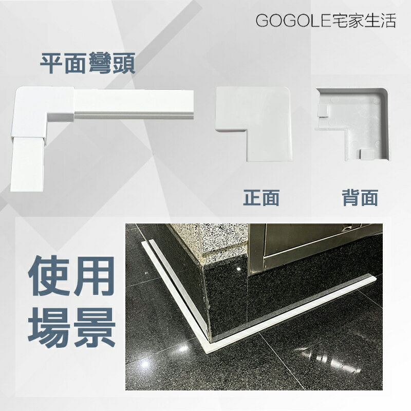 台灣現貨 壓條轉接頭 含稅開發票 6