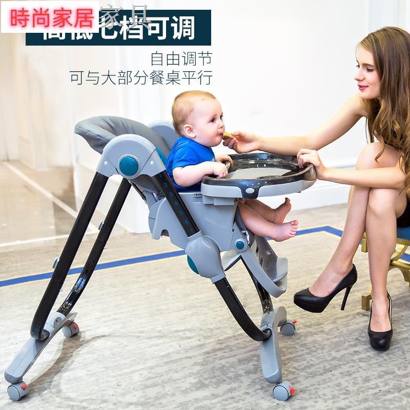 【附發票】???teknum寶寶餐椅可折疊多功能便攜式兒童嬰兒椅子飯桌吃飯餐桌座椅AA605