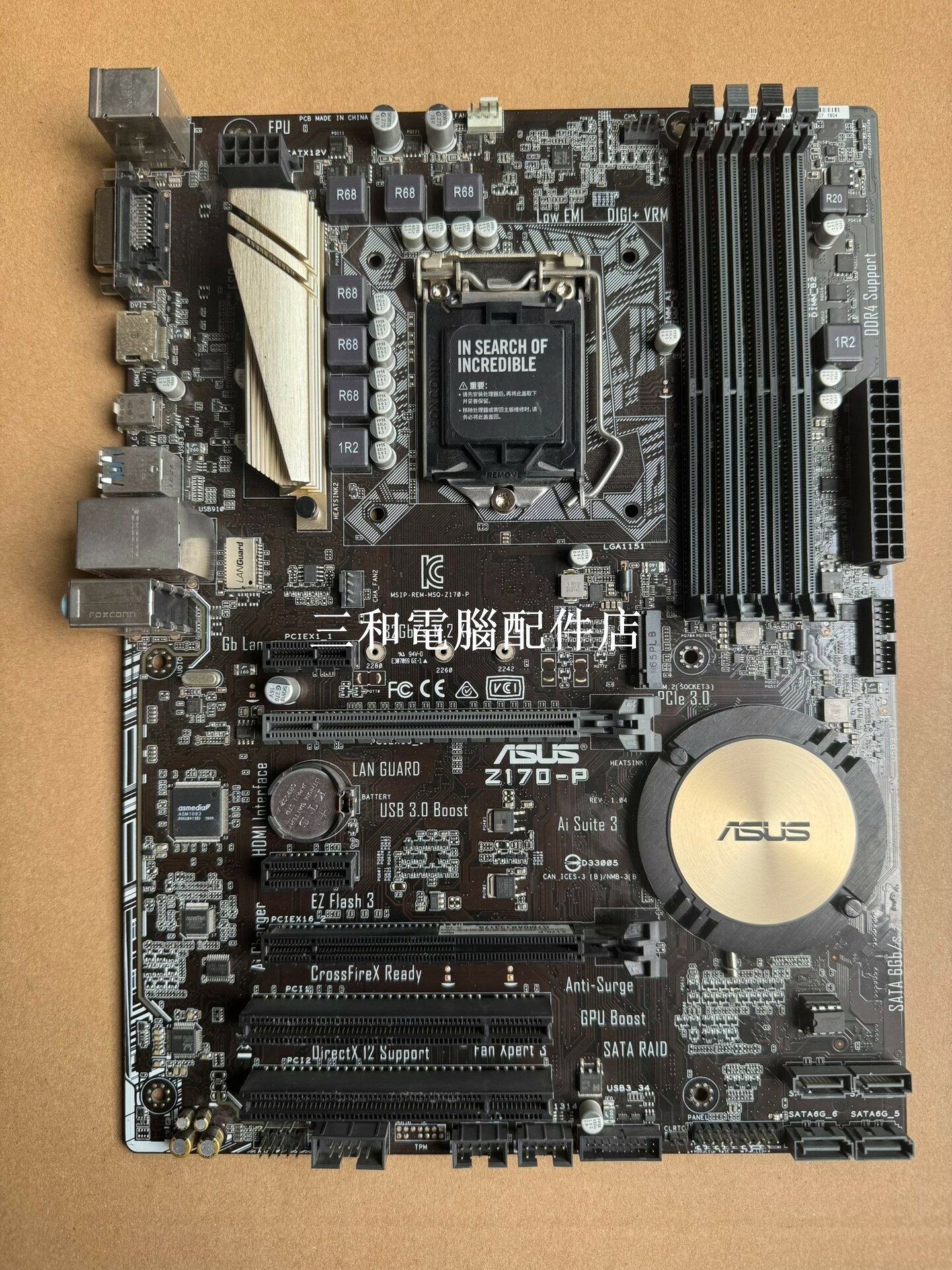 華碩 Z170-P 主機板 極品成色 可魔改6789代CPU DDR4 DDR3 介面齊全 帶擋板